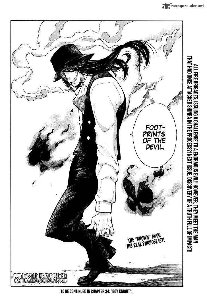 FIRE BRIGADE OF FLAMES Chapter 33 - Page 21