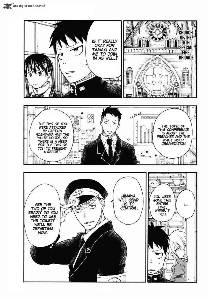 FIRE BRIGADE OF FLAMES Chapter 33 - Page 8