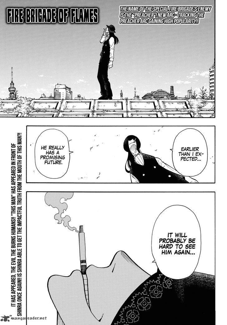 FIRE BRIGADE OF FLAMES Chapter 34 - Page 1