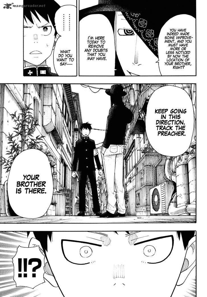 FIRE BRIGADE OF FLAMES Chapter 34 - Page 15