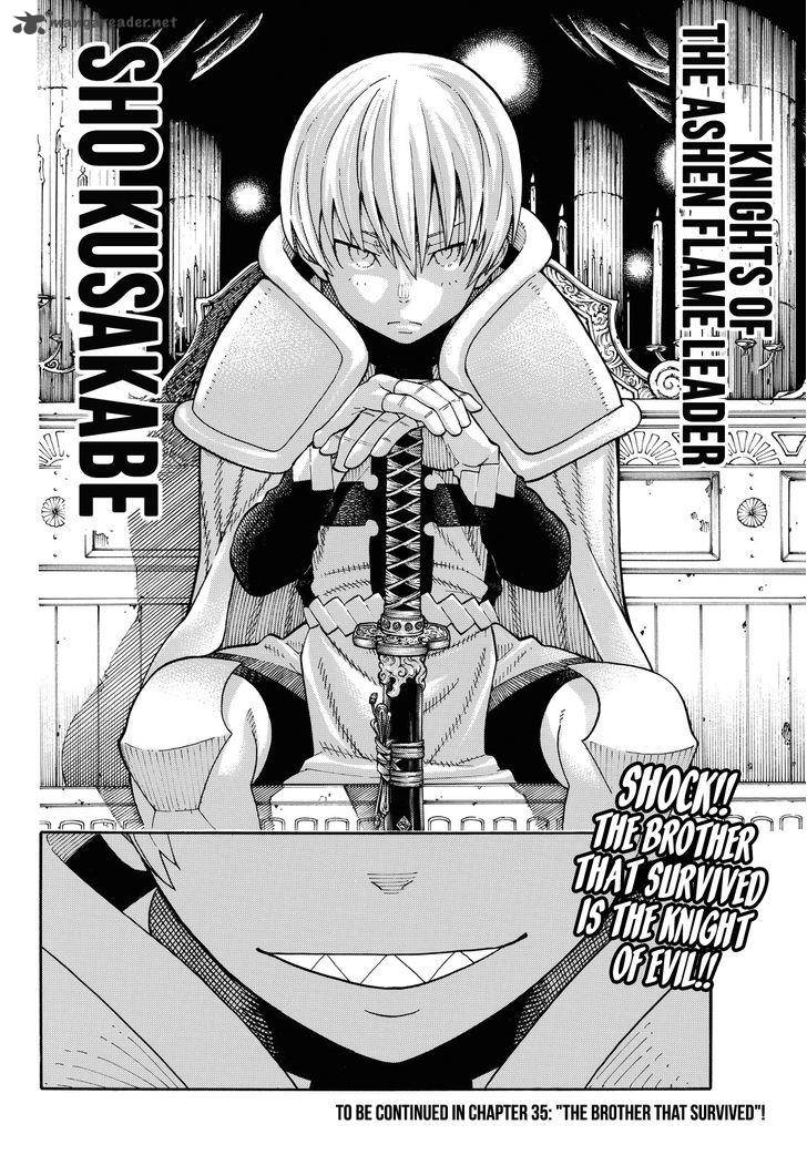 FIRE BRIGADE OF FLAMES Chapter 34 - Page 18