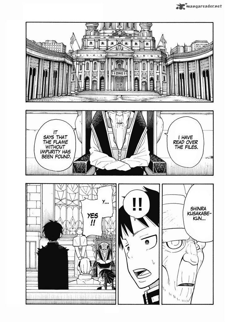 FIRE BRIGADE OF FLAMES Chapter 34 - Page 3