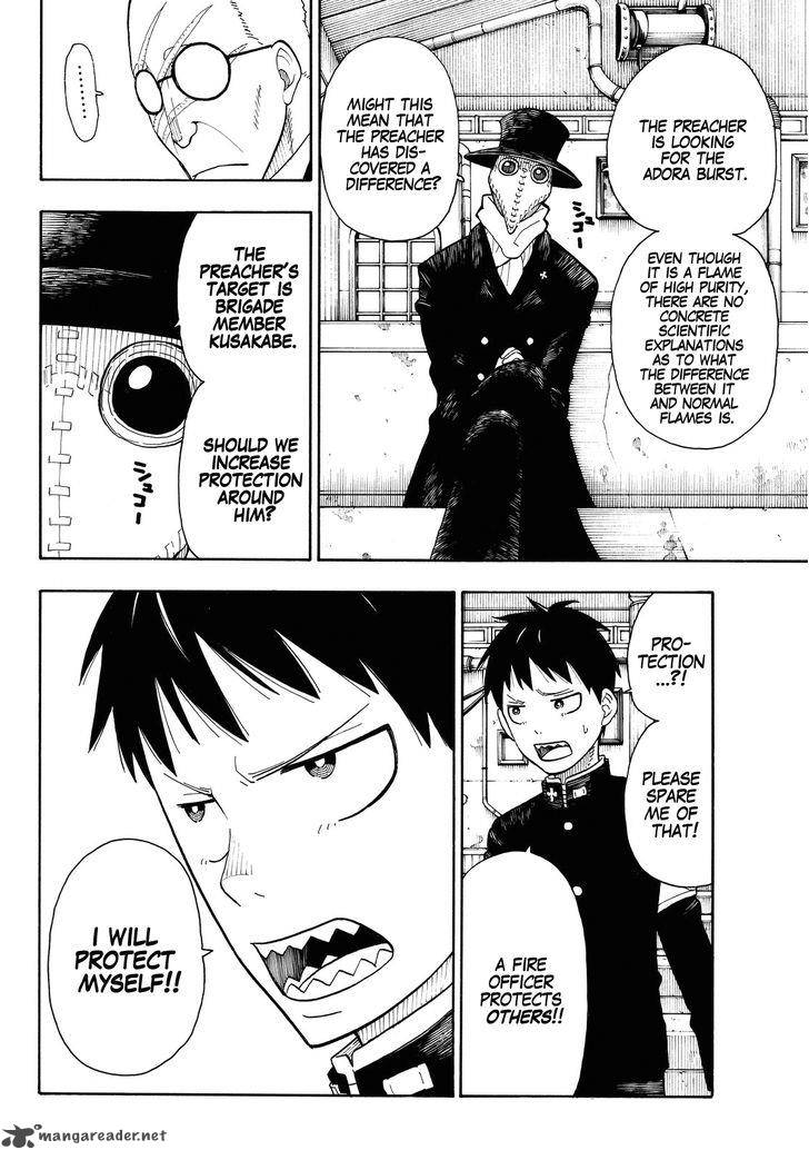 FIRE BRIGADE OF FLAMES Chapter 34 - Page 6