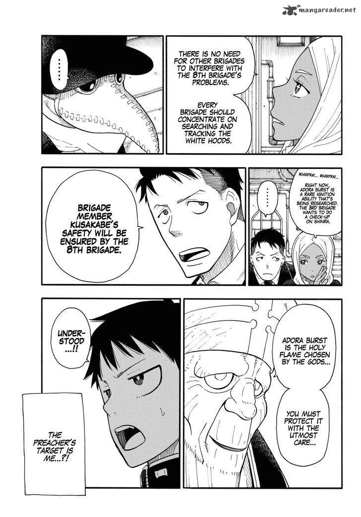 FIRE BRIGADE OF FLAMES Chapter 34 - Page 7