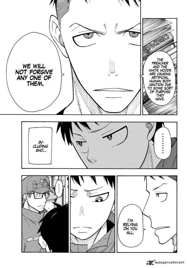 FIRE BRIGADE OF FLAMES Chapter 35 - Page 7