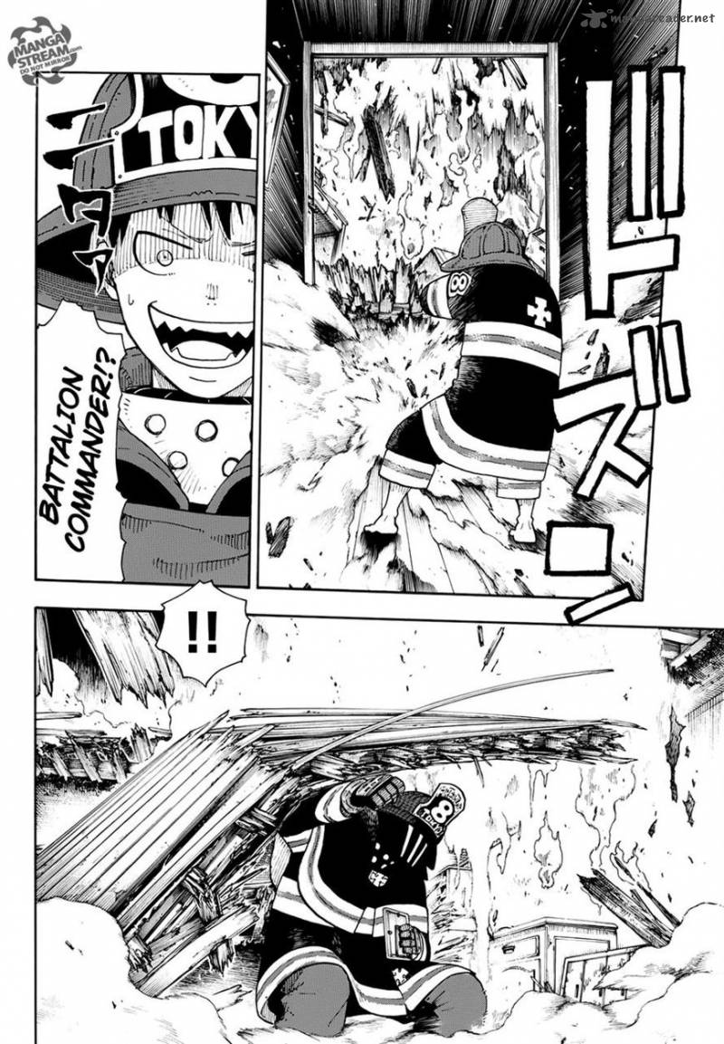 FIRE BRIGADE OF FLAMES Chapter 4 - Page 12