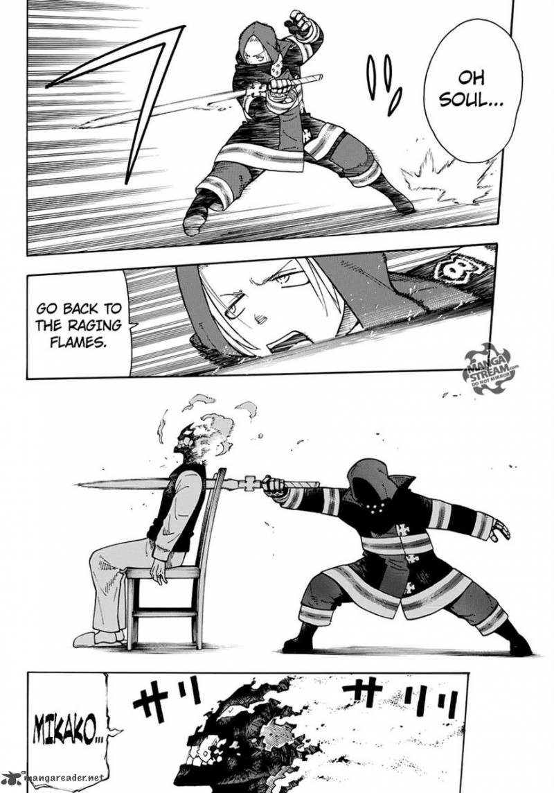 FIRE BRIGADE OF FLAMES Chapter 4 - Page 8