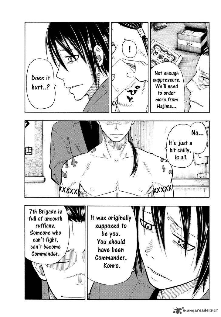 FIRE BRIGADE OF FLAMES Chapter 40 - Page 11