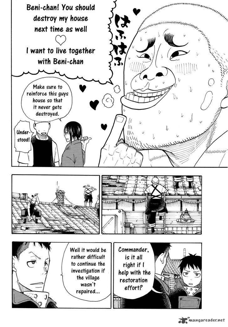 FIRE BRIGADE OF FLAMES Chapter 40 - Page 4