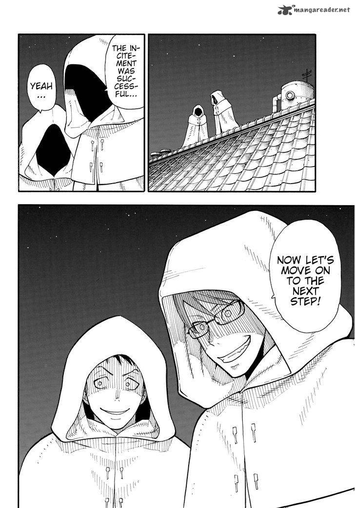 FIRE BRIGADE OF FLAMES Chapter 41 - Page 12