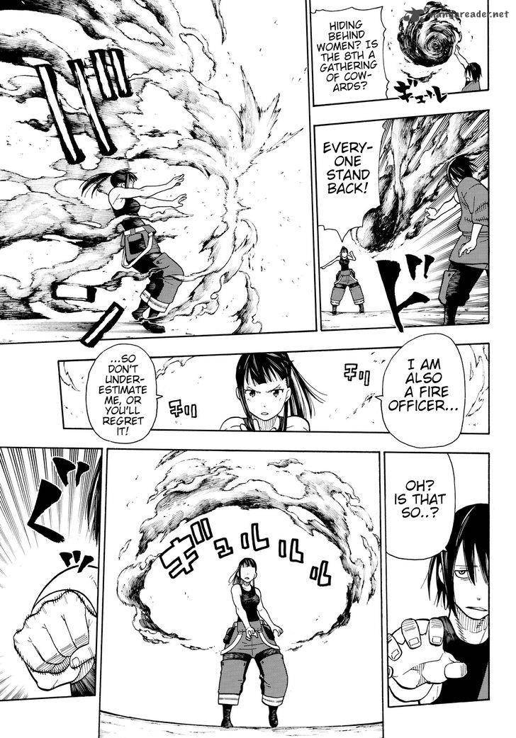 FIRE BRIGADE OF FLAMES Chapter 41 - Page 13