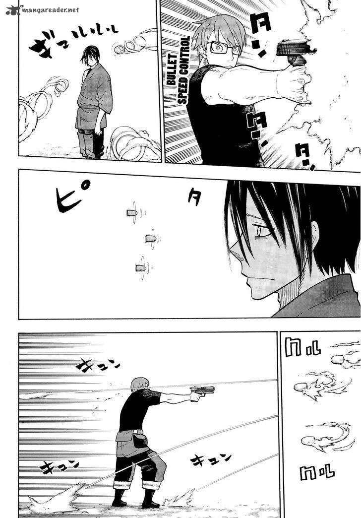 FIRE BRIGADE OF FLAMES Chapter 41 - Page 16