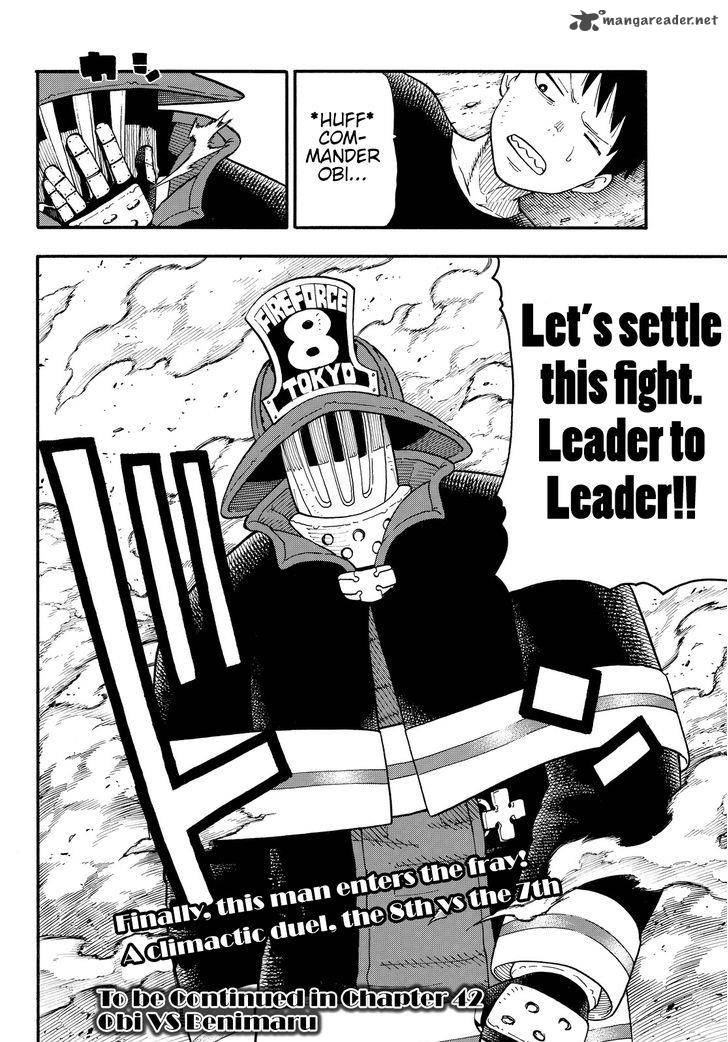 FIRE BRIGADE OF FLAMES Chapter 41 - Page 20