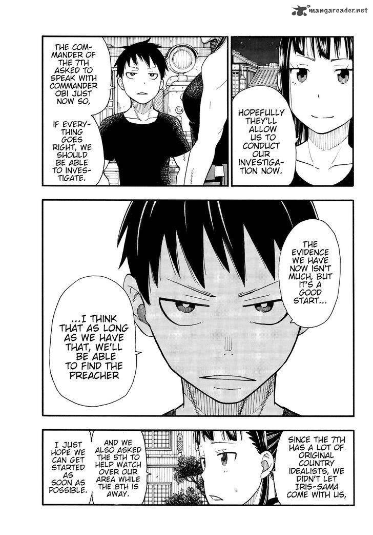 FIRE BRIGADE OF FLAMES Chapter 41 - Page 3