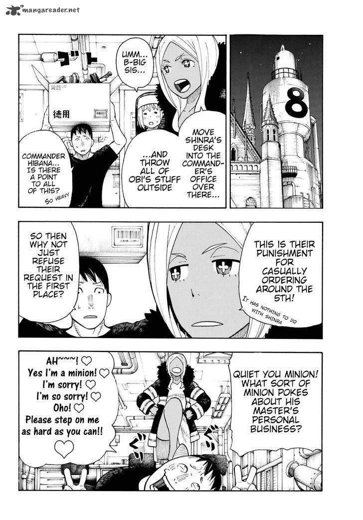 FIRE BRIGADE OF FLAMES Chapter 41 - Page 4