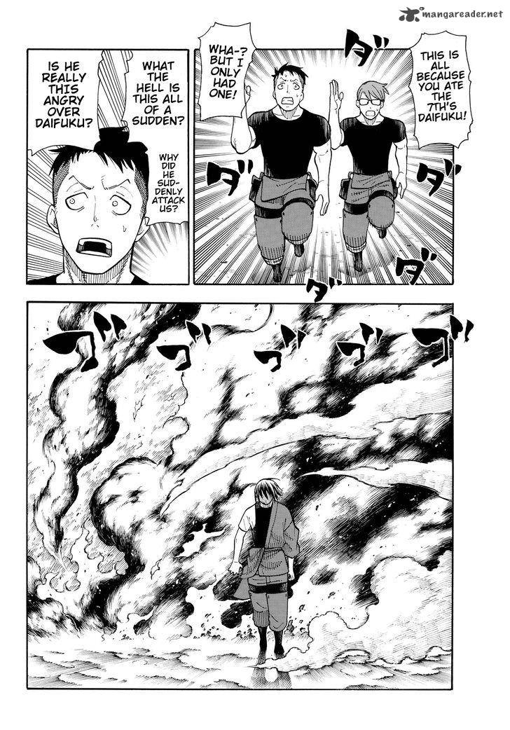 FIRE BRIGADE OF FLAMES Chapter 41 - Page 6