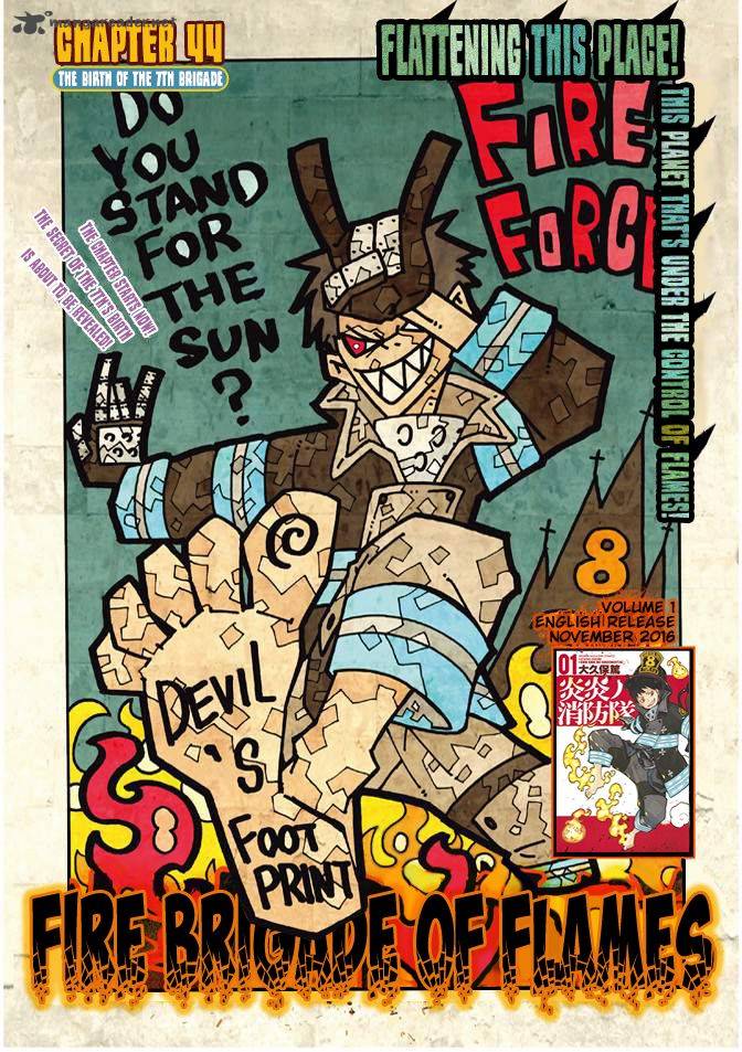 FIRE BRIGADE OF FLAMES Chapter 44 - Page 1