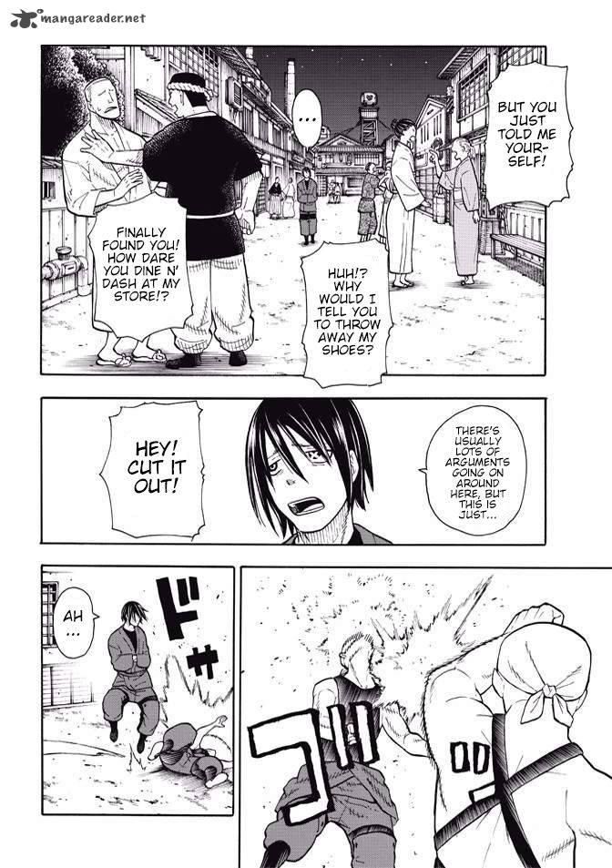 FIRE BRIGADE OF FLAMES Chapter 44 - Page 10