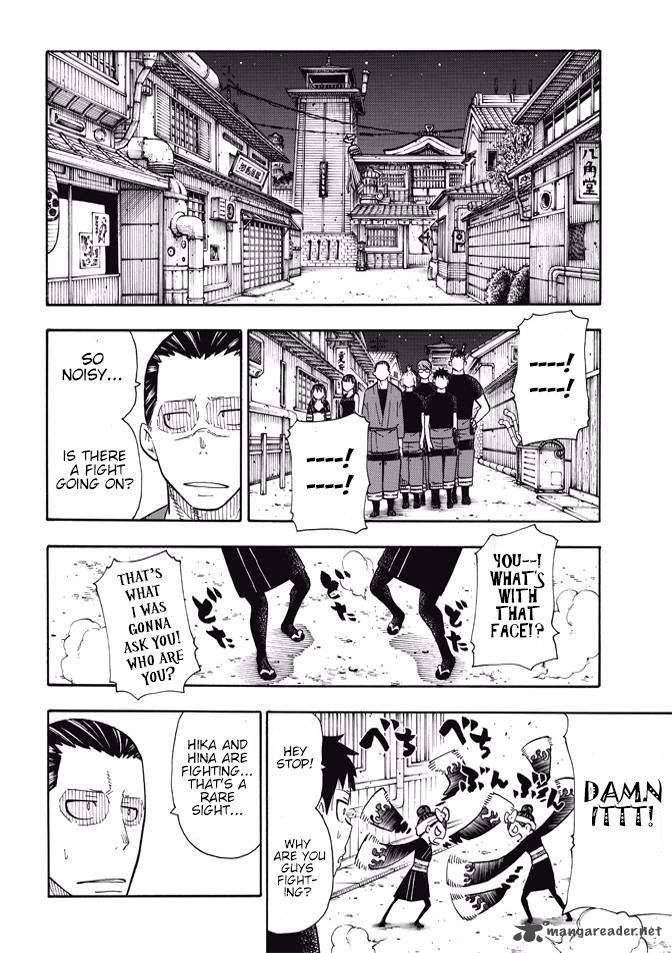 FIRE BRIGADE OF FLAMES Chapter 44 - Page 12