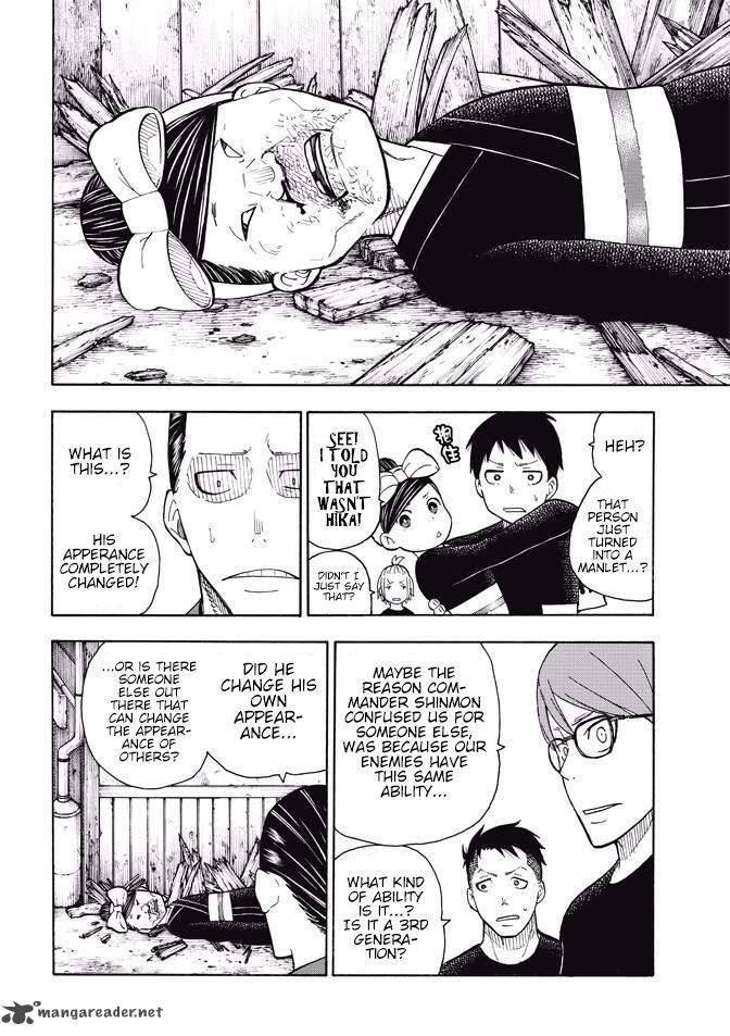 FIRE BRIGADE OF FLAMES Chapter 44 - Page 16