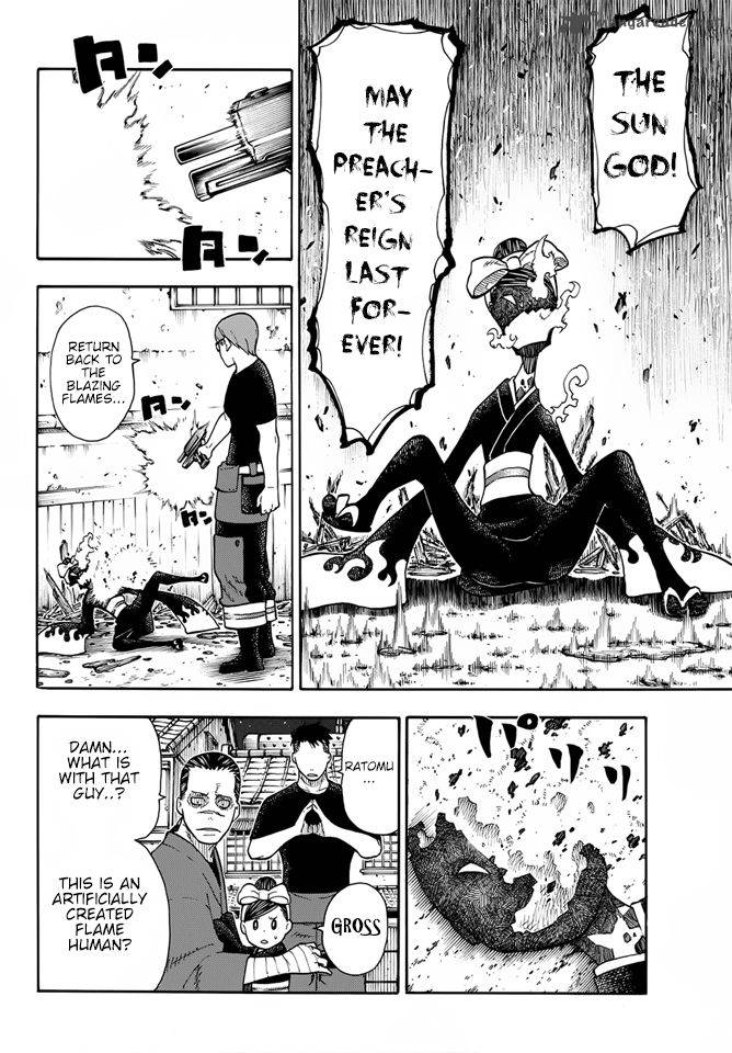 FIRE BRIGADE OF FLAMES Chapter 45 - Page 18