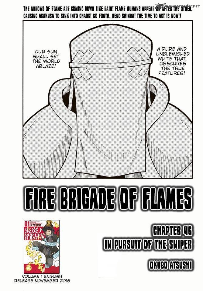 FIRE BRIGADE OF FLAMES Chapter 46 - Page 1