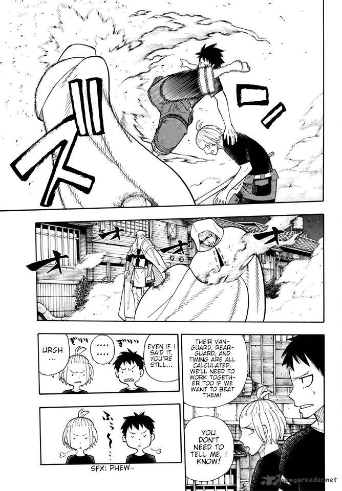 FIRE BRIGADE OF FLAMES Chapter 46 - Page 19