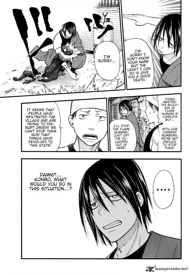 FIRE BRIGADE OF FLAMES Chapter 46 - Page 3