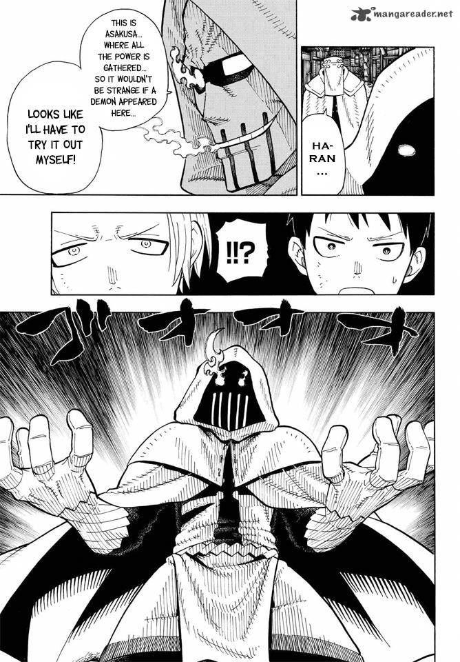 FIRE BRIGADE OF FLAMES Chapter 47 - Page 13