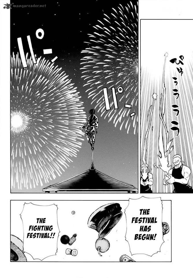 FIRE BRIGADE OF FLAMES Chapter 48 - Page 10