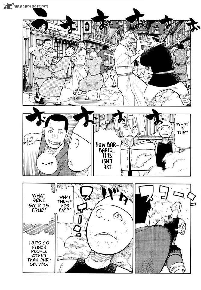 FIRE BRIGADE OF FLAMES Chapter 48 - Page 11