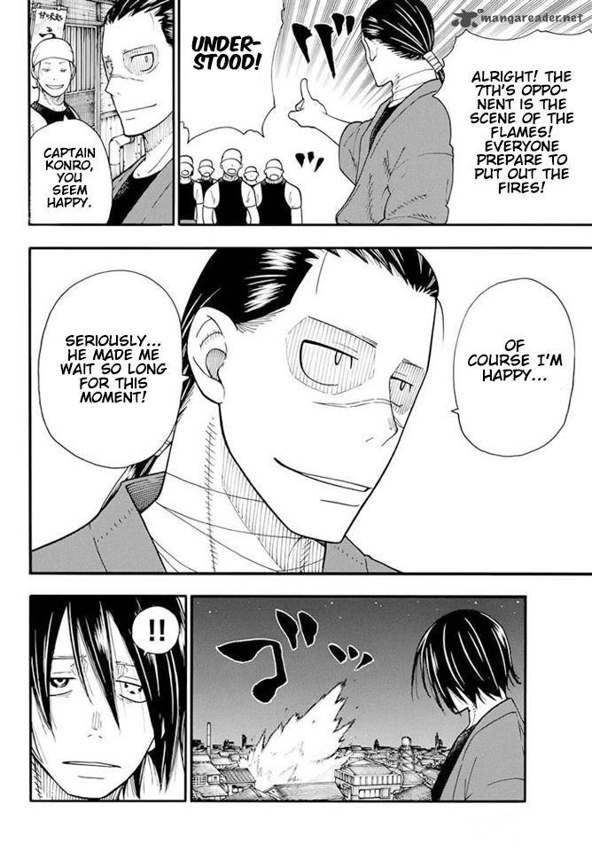 FIRE BRIGADE OF FLAMES Chapter 48 - Page 12