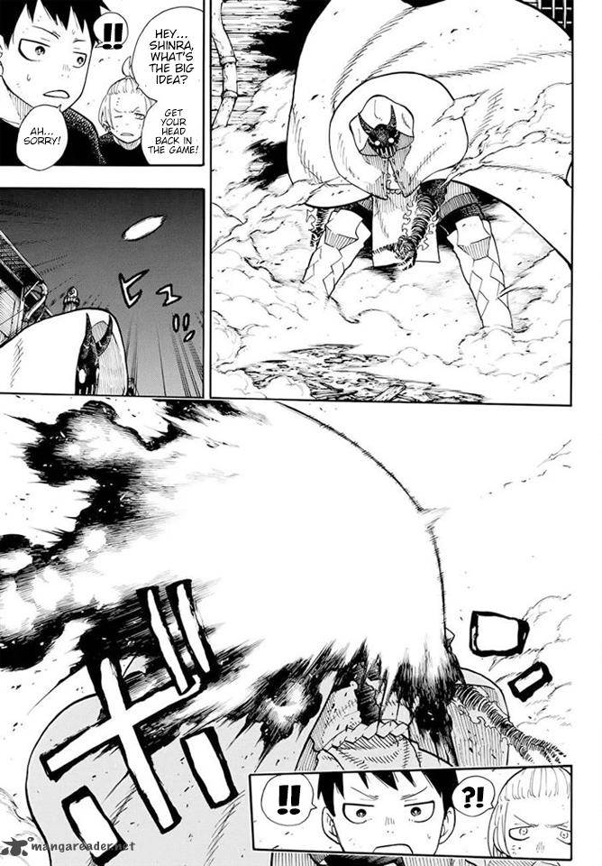 FIRE BRIGADE OF FLAMES Chapter 48 - Page 19