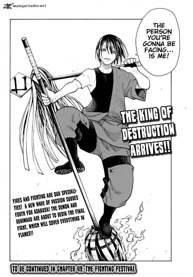 FIRE BRIGADE OF FLAMES Chapter 48 - Page 20