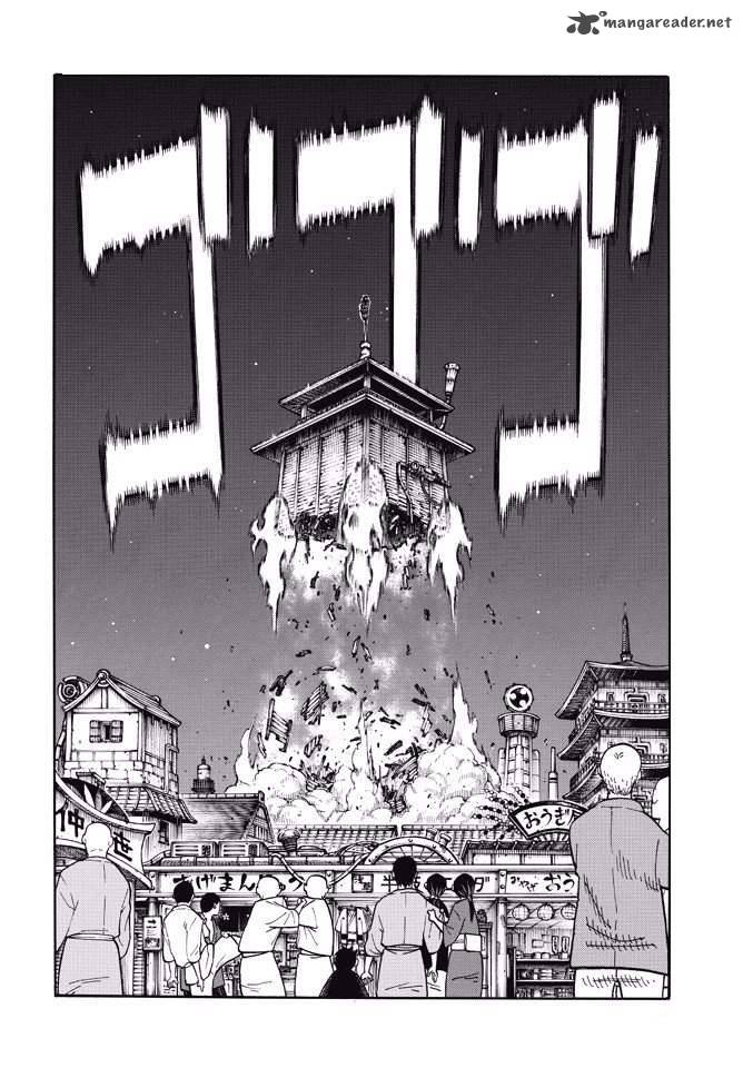 FIRE BRIGADE OF FLAMES Chapter 48 - Page 4