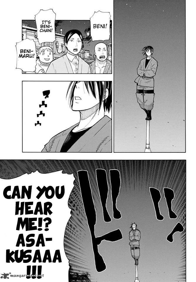 FIRE BRIGADE OF FLAMES Chapter 48 - Page 5