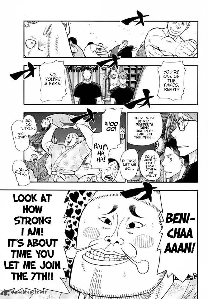 FIRE BRIGADE OF FLAMES Chapter 49 - Page 11