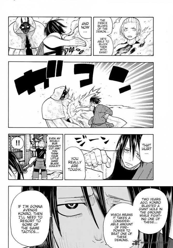 FIRE BRIGADE OF FLAMES Chapter 49 - Page 14