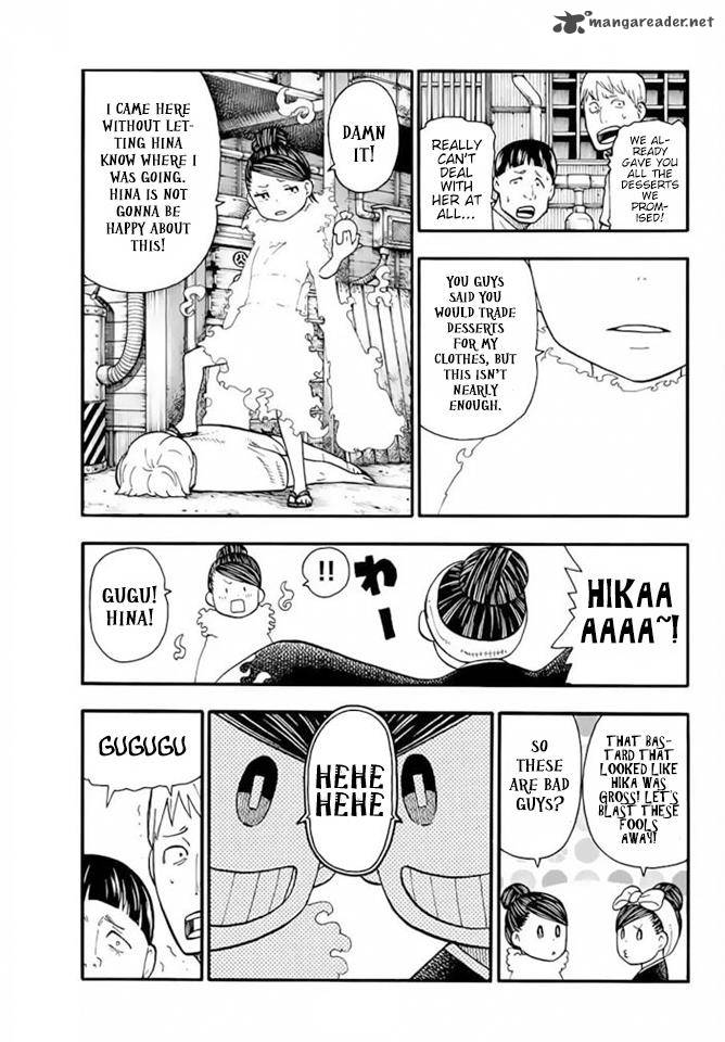 FIRE BRIGADE OF FLAMES Chapter 49 - Page 9