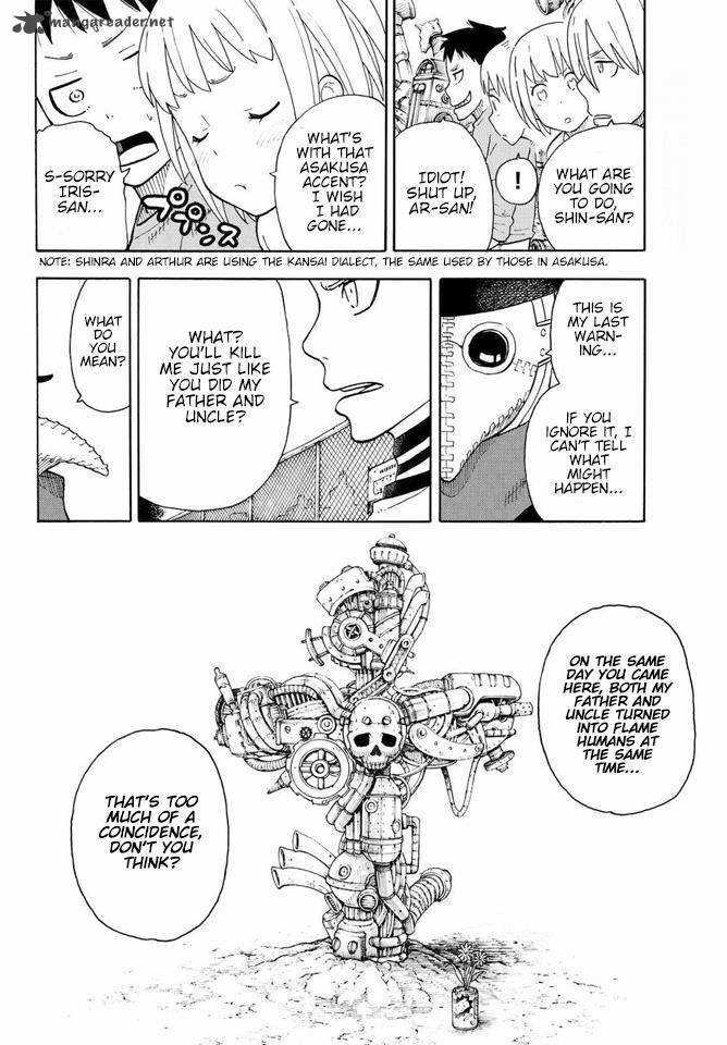 FIRE BRIGADE OF FLAMES Chapter 54 - Page 6