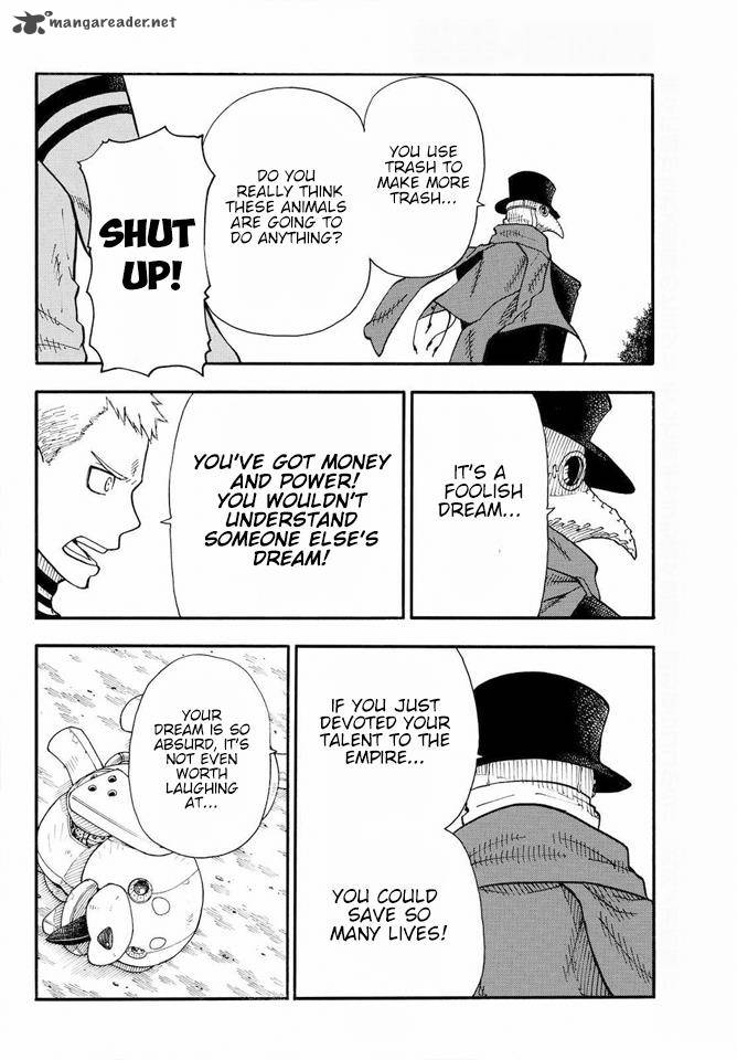 FIRE BRIGADE OF FLAMES Chapter 54 - Page 8