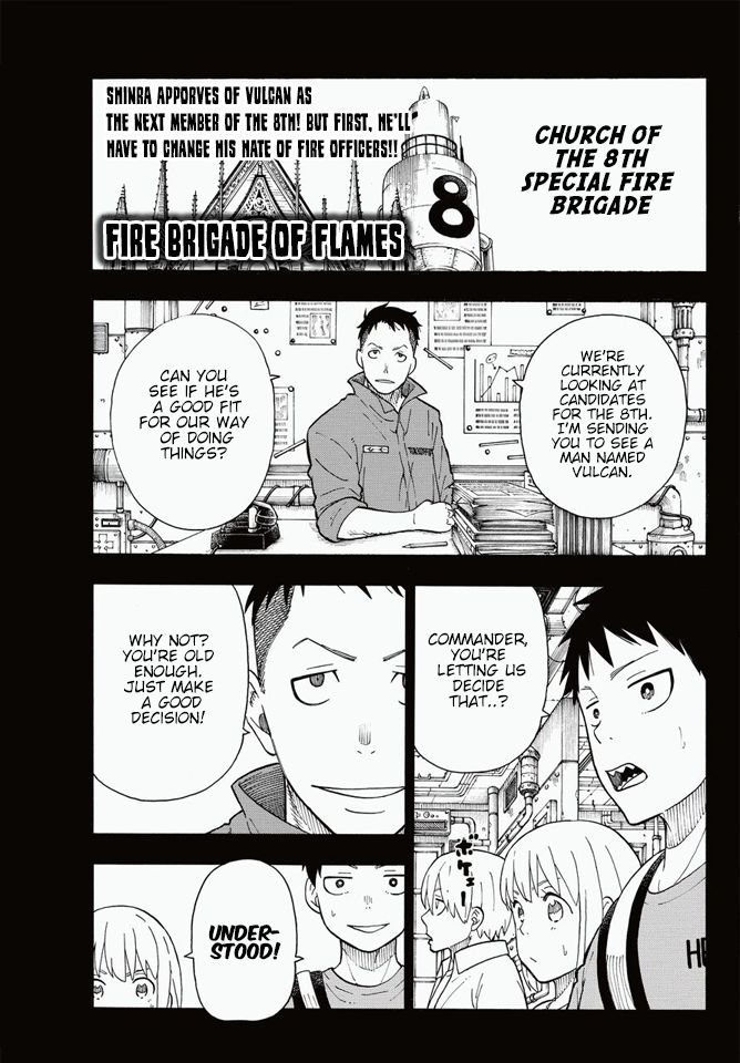 FIRE BRIGADE OF FLAMES Chapter 55 - Page 2