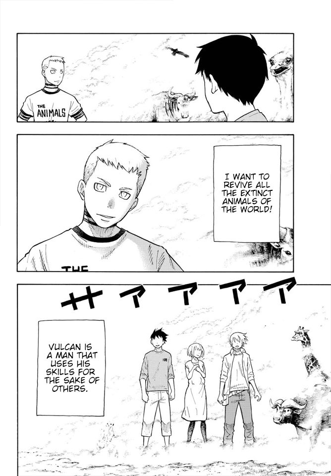 FIRE BRIGADE OF FLAMES Chapter 55 - Page 3