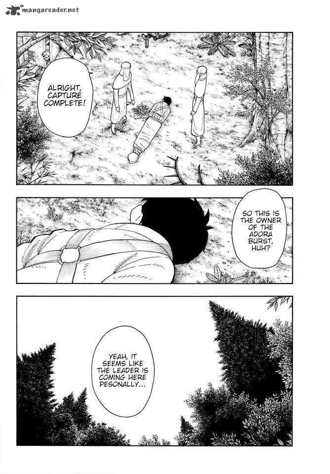 FIRE BRIGADE OF FLAMES Chapter 58 - Page 18