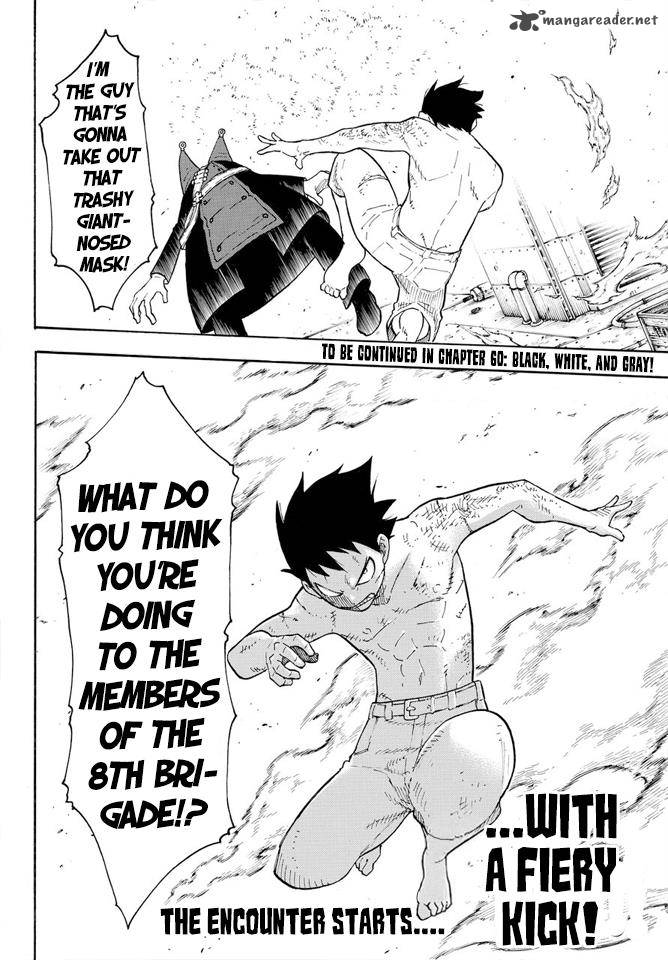 FIRE BRIGADE OF FLAMES Chapter 59 - Page 21