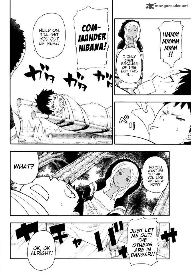 FIRE BRIGADE OF FLAMES Chapter 59 - Page 6