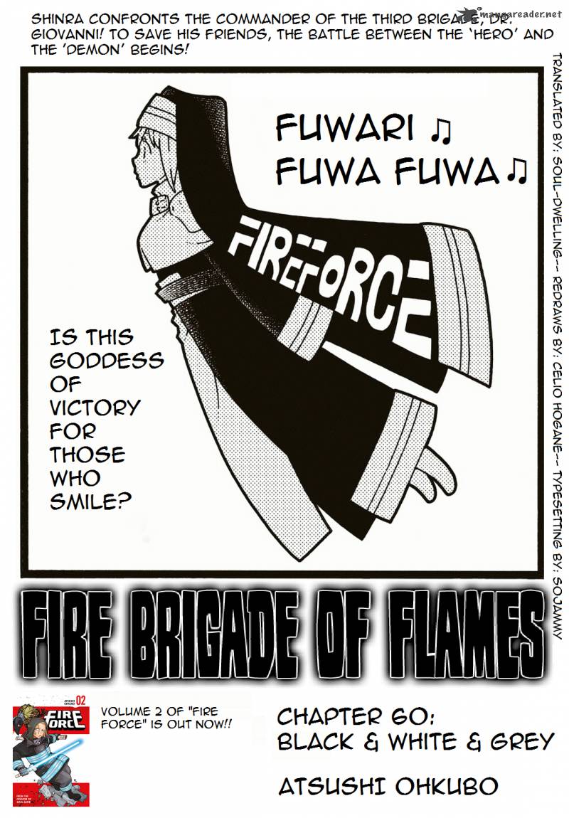 FIRE BRIGADE OF FLAMES Chapter 60 - Page 1