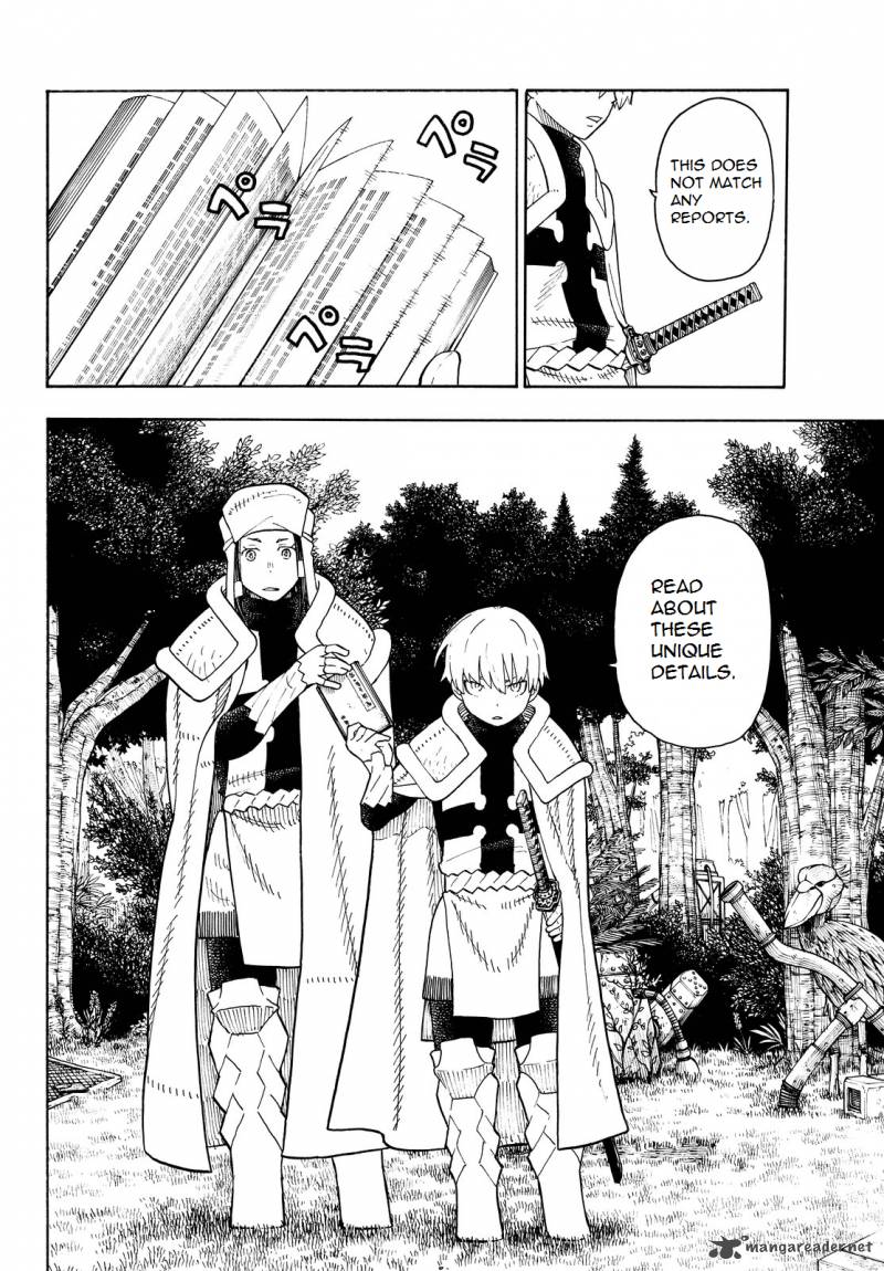 FIRE BRIGADE OF FLAMES Chapter 60 - Page 18