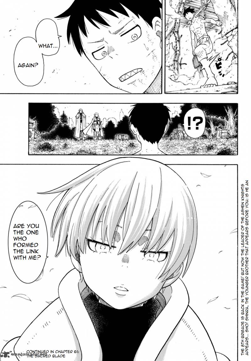 FIRE BRIGADE OF FLAMES Chapter 60 - Page 19