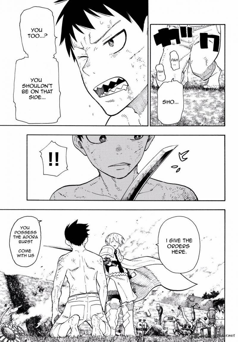 FIRE BRIGADE OF FLAMES Chapter 61 - Page 8